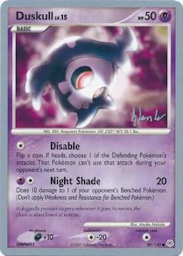 Duskull LV.15 (80/130) (Empotech - Dylan Lefavour) [World Championships 2008] | Odin's Place