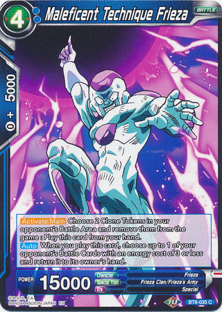 Maleficent Technique Frieza (BT8-035) [Malicious Machinations] | Odin's Place