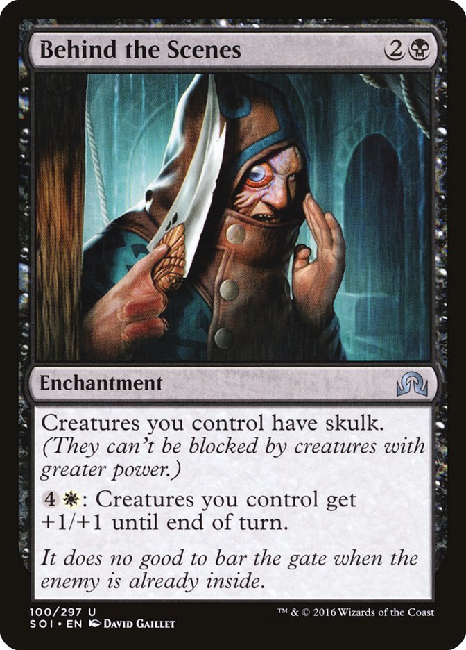 Behind the Scenes (100) [Shadows over Innistrad] | Odin's Place