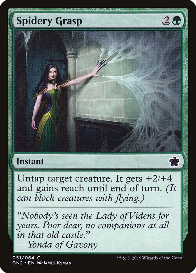 Spidery Grasp [Game Night 2019] | Odin's Place