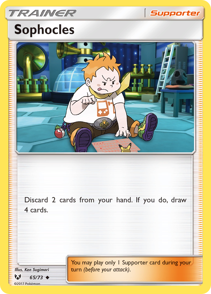 Sophocles (65/73) [Sun & Moon: Shining Legends] | Odin's Place