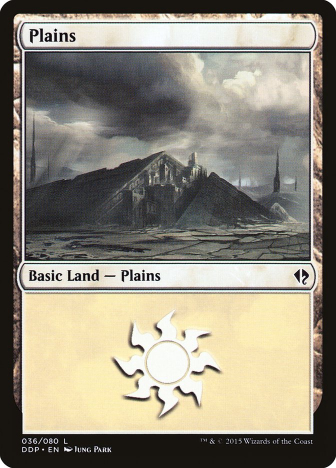 Plains (36) [Duel Decks: Zendikar vs. Eldrazi] | Odin's Place