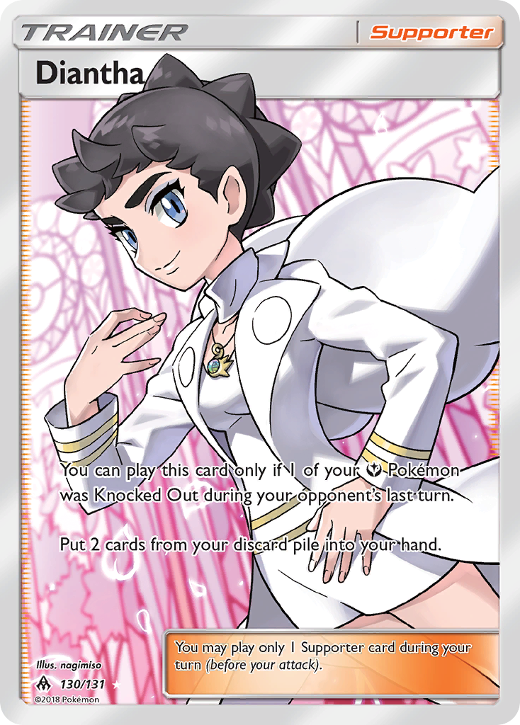 Diantha (130/131) [Sun & Moon: Forbidden Light] | Odin's Place