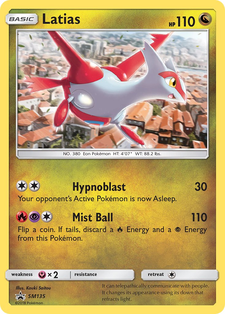 Latias (SM135) [Sun & Moon: Black Star Promos] | Odin's Place