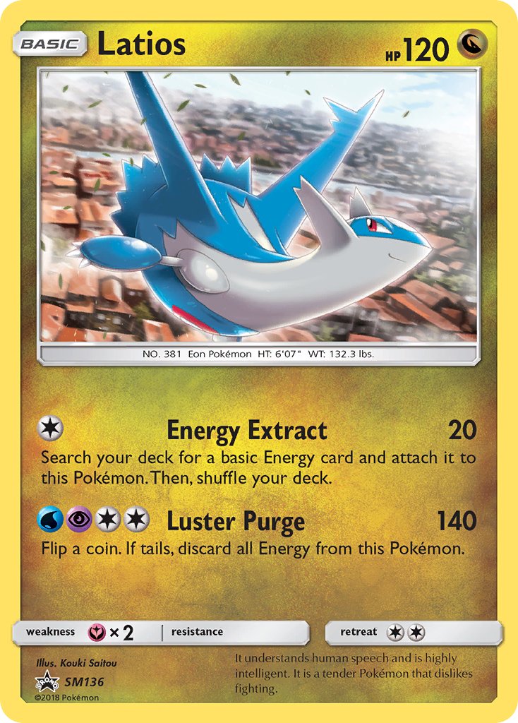 Latios (SM136) [Sun & Moon: Black Star Promos] | Odin's Place