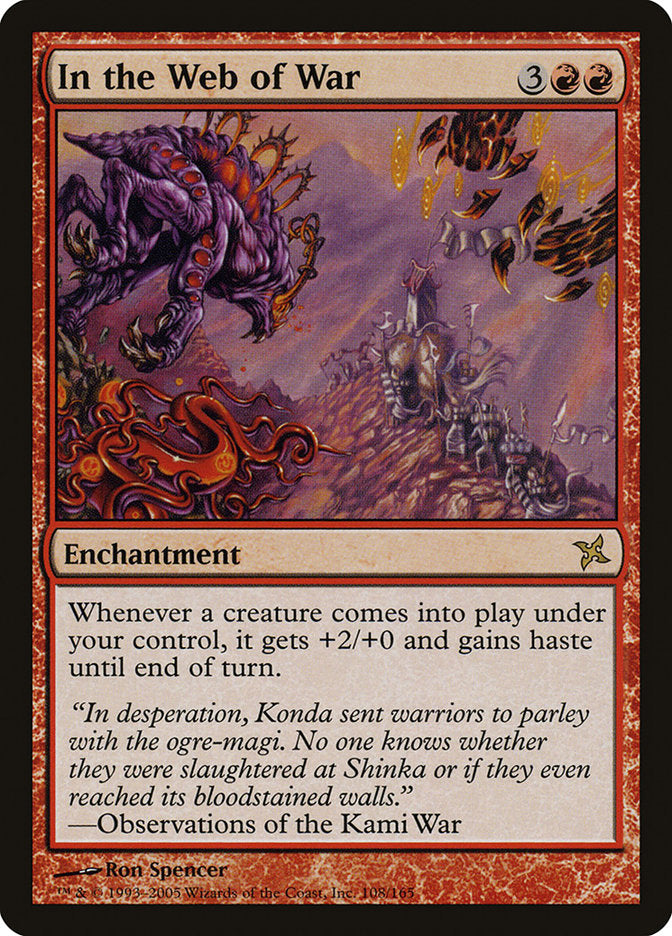 In the Web of War (108) [Betrayers of Kamigawa] | Odin's Place
