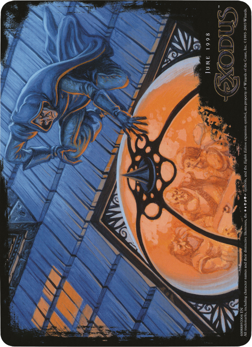 Curiosity (Oversized) [Eighth Edition Box Topper] | Odin's Place