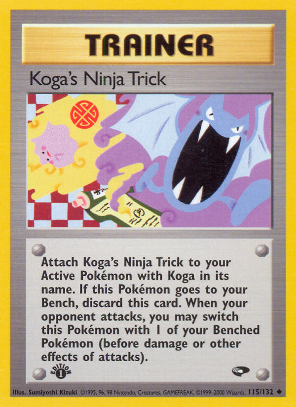 Koga's Ninja Trick (115/132) [Gym Challenge 1st Edition] | Odin's Place