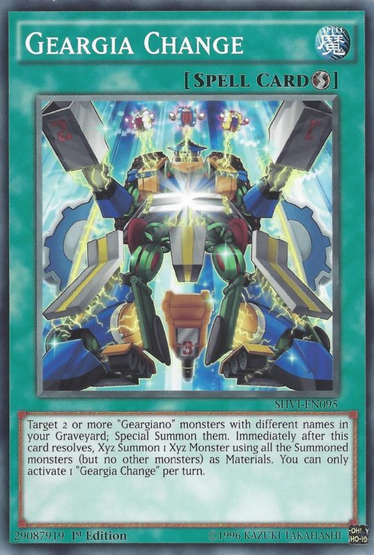 Geargia Change [SHVI-EN095] Common | Odin's Place