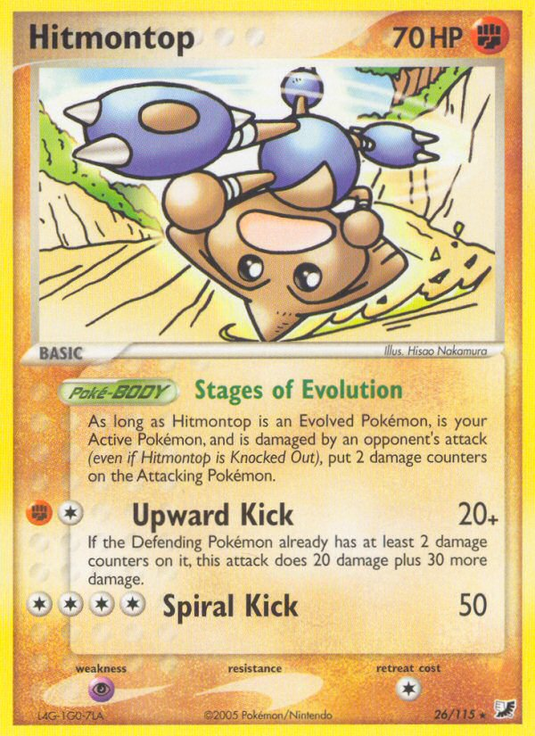 Hitmontop (26/115) [EX: Unseen Forces] | Odin's Place