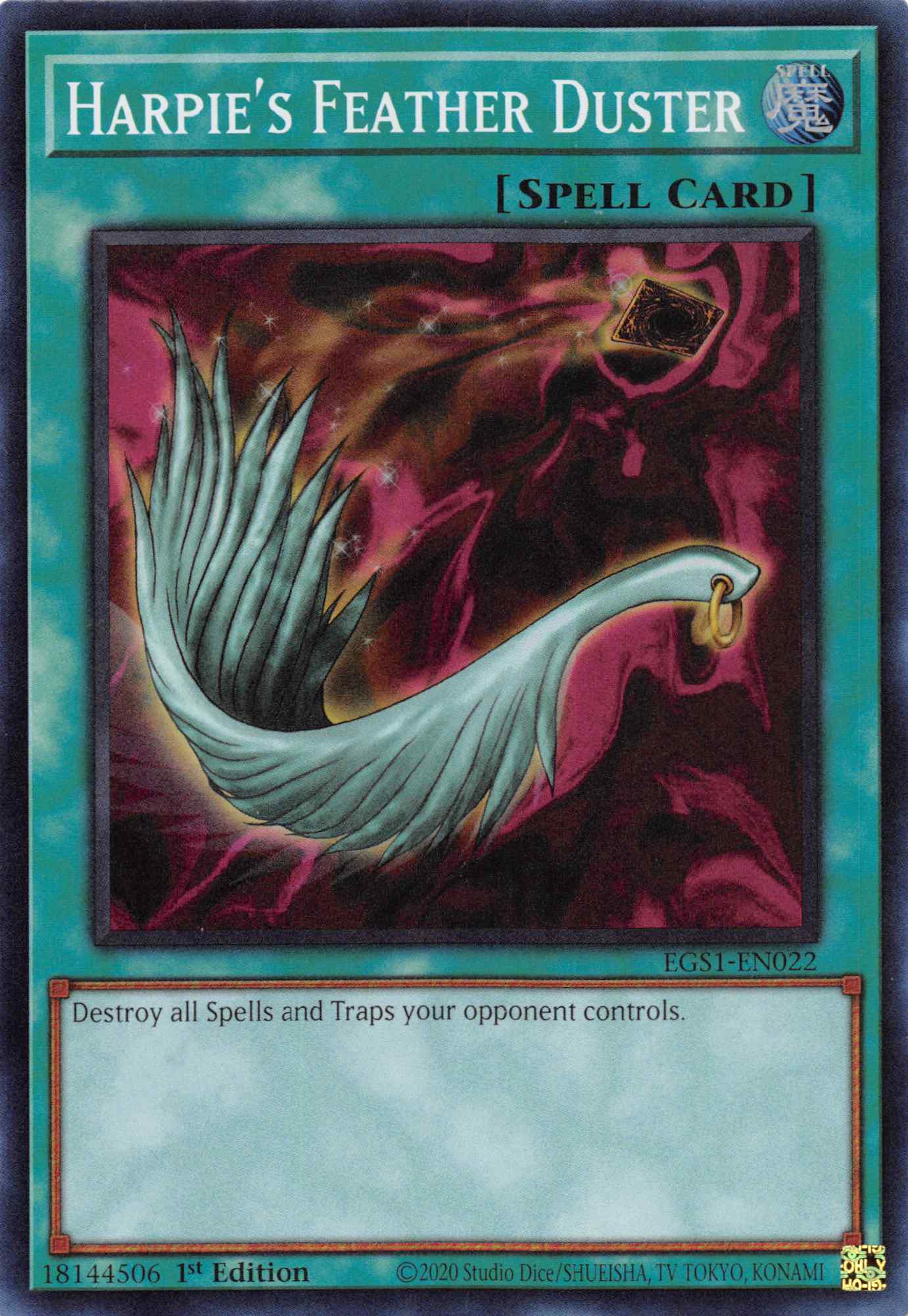 Harpie's Feather Duster [EGS1-EN022] Super Rare | Odin's Place