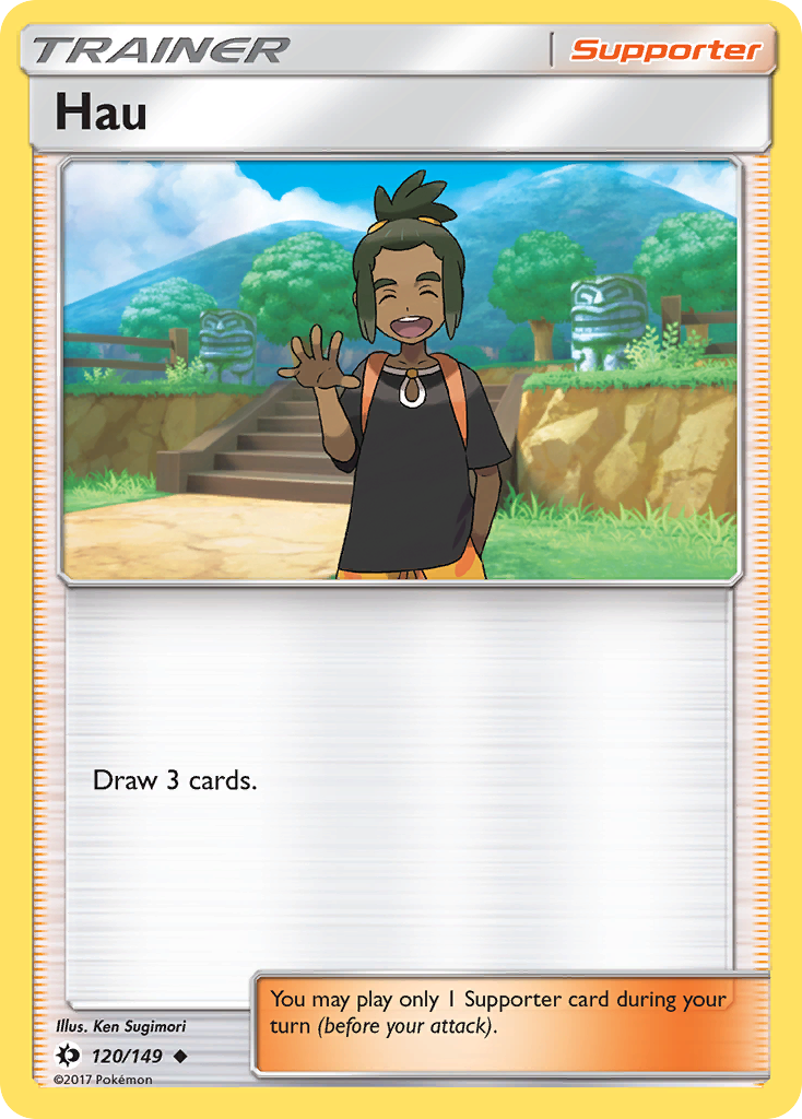 Hau (120/149) [Sun & Moon: Base Set] | Odin's Place