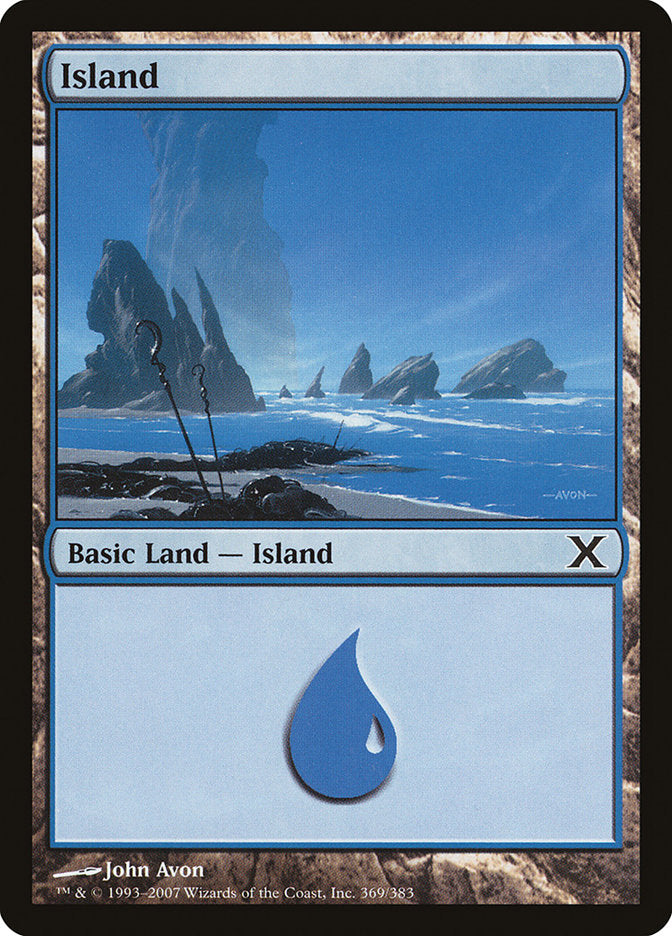 Island (369) [Tenth Edition] | Odin's Place
