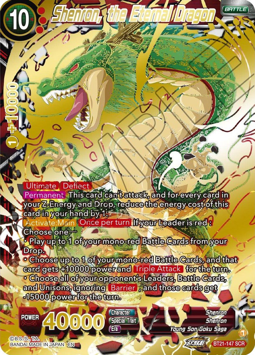 Shenron, the Eternal Dragon (BT21-147) [Wild Resurgence] | Odin's Place