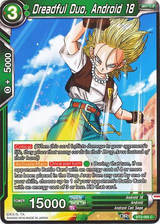 Dreadful Duo, Android 18 (BT3-065) [Cross Worlds] | Odin's Place