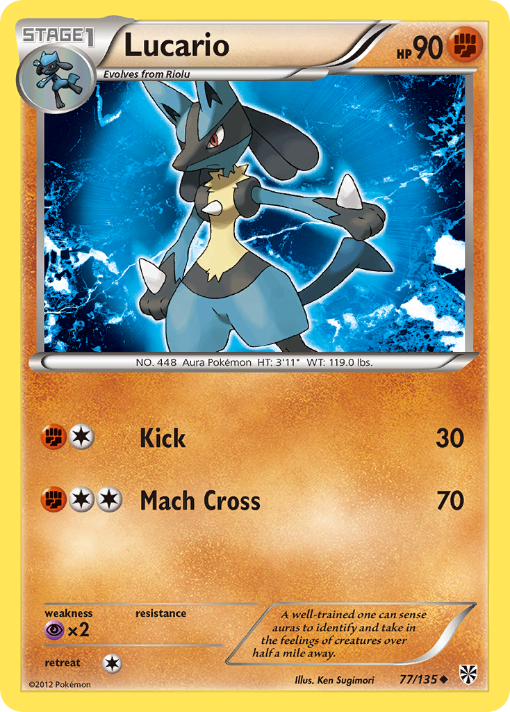 Lucario (77/135) [Black & White: Plasma Storm] | Odin's Place