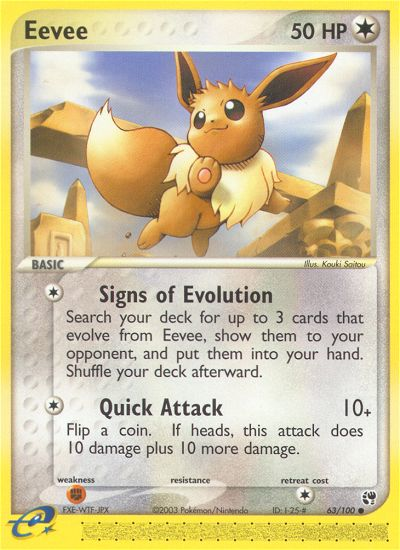 Eevee (63/100) [EX: Sandstorm] | Odin's Place
