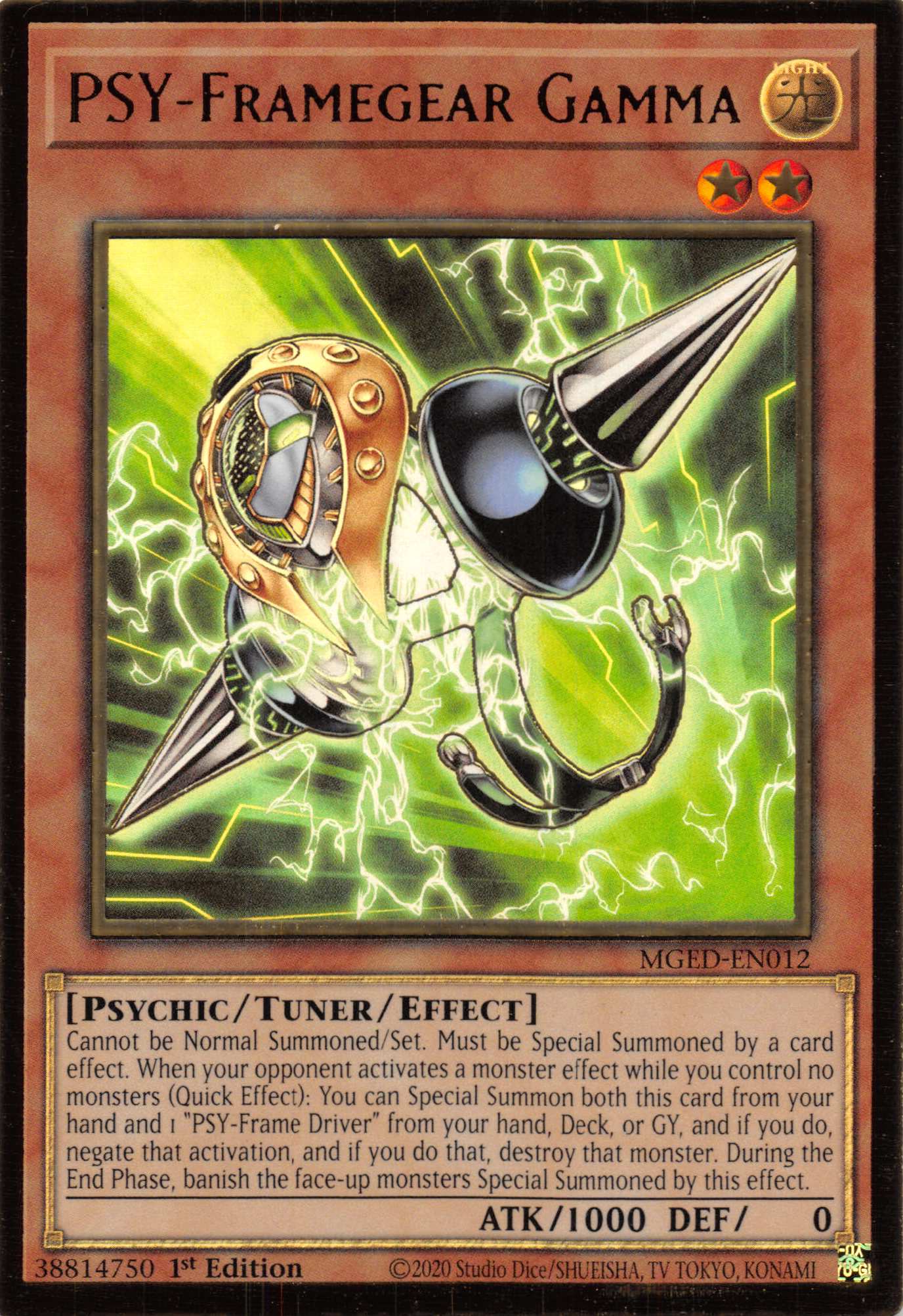 PSY-Framegear Gamma [MGED-EN012] Gold Rare | Odin's Place