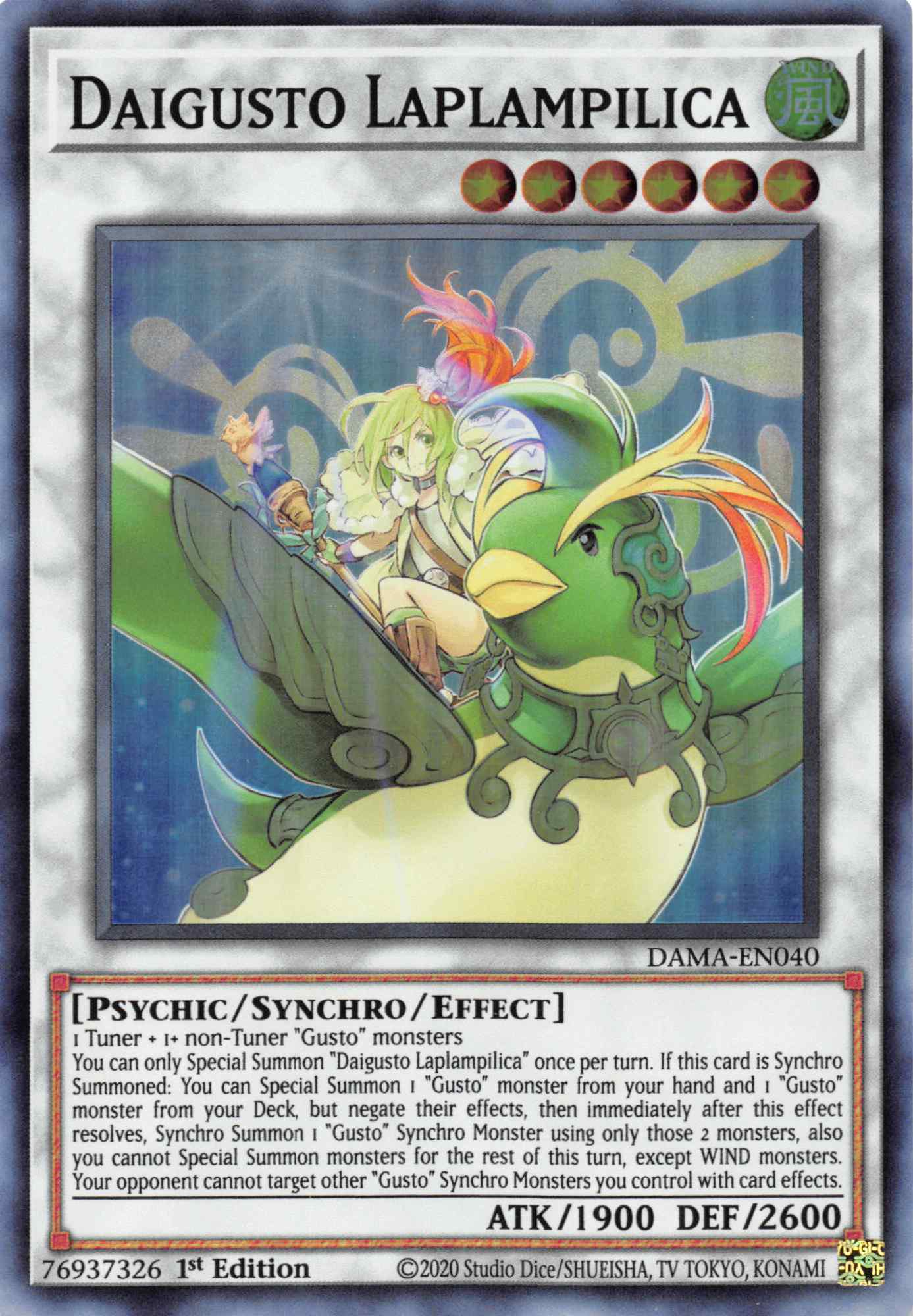 Daigusto Laplampilica [DAMA-EN040] Super Rare | Odin's Place