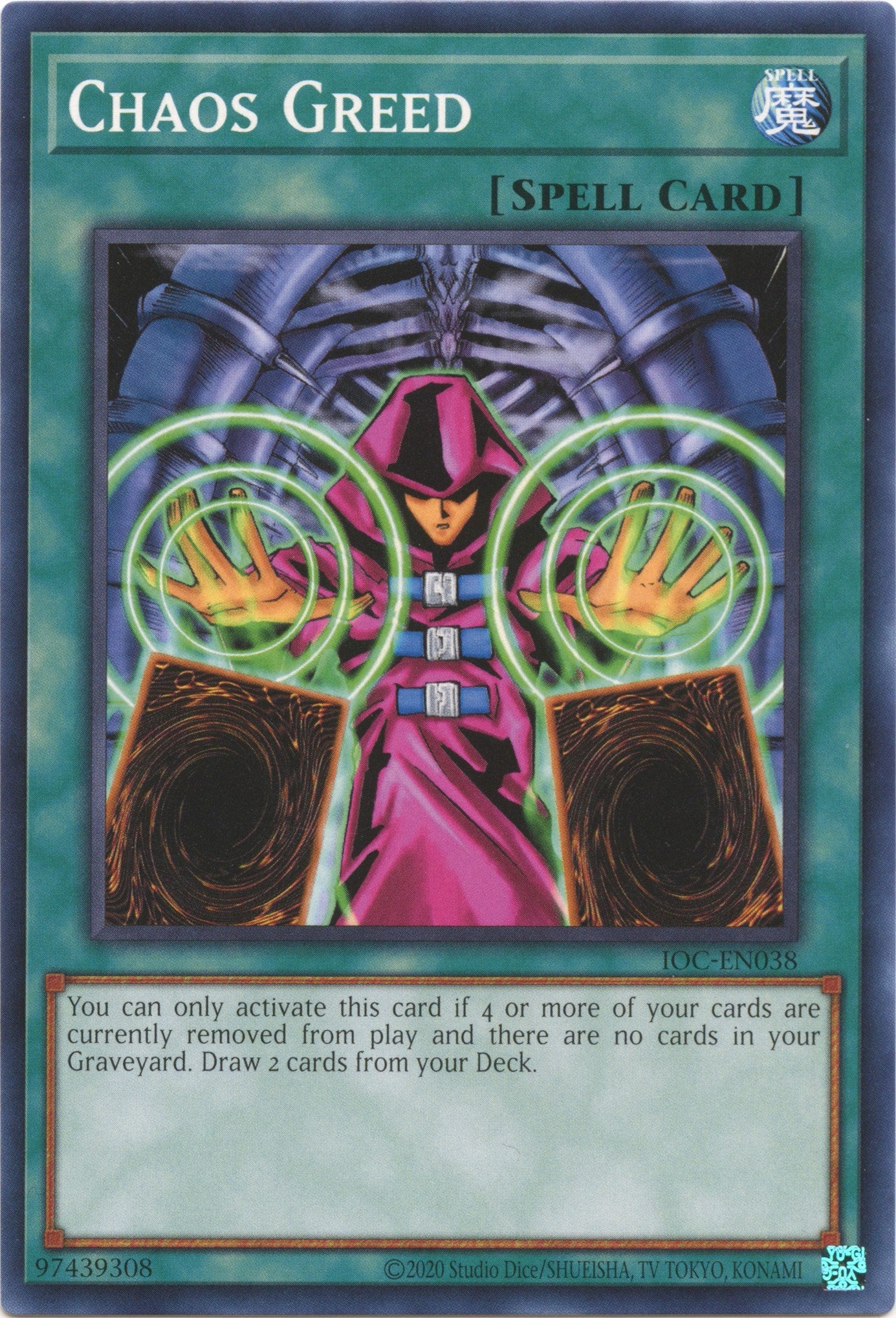 Chaos Greed (25th Anniversary) [IOC-EN038] Common | Odin's Place