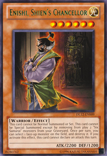 Enishi, Shien's Chancellor (Green) [DL12-EN009] Rare | Odin's Place