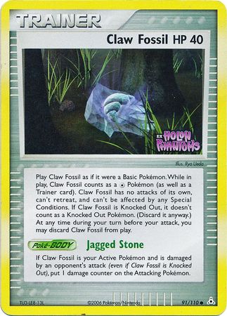 Claw Fossil (91/110) (Stamped) [EX: Holon Phantoms] | Odin's Place