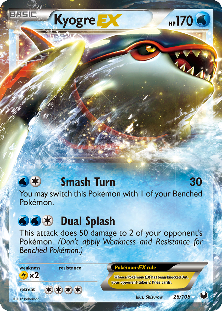 Kyogre EX (26/108) [Black & White: Dark Explorers] | Odin's Place