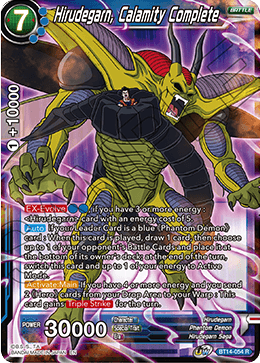Hirudegarn, Calamity Complete (BT14-054) [Cross Spirits] | Odin's Place