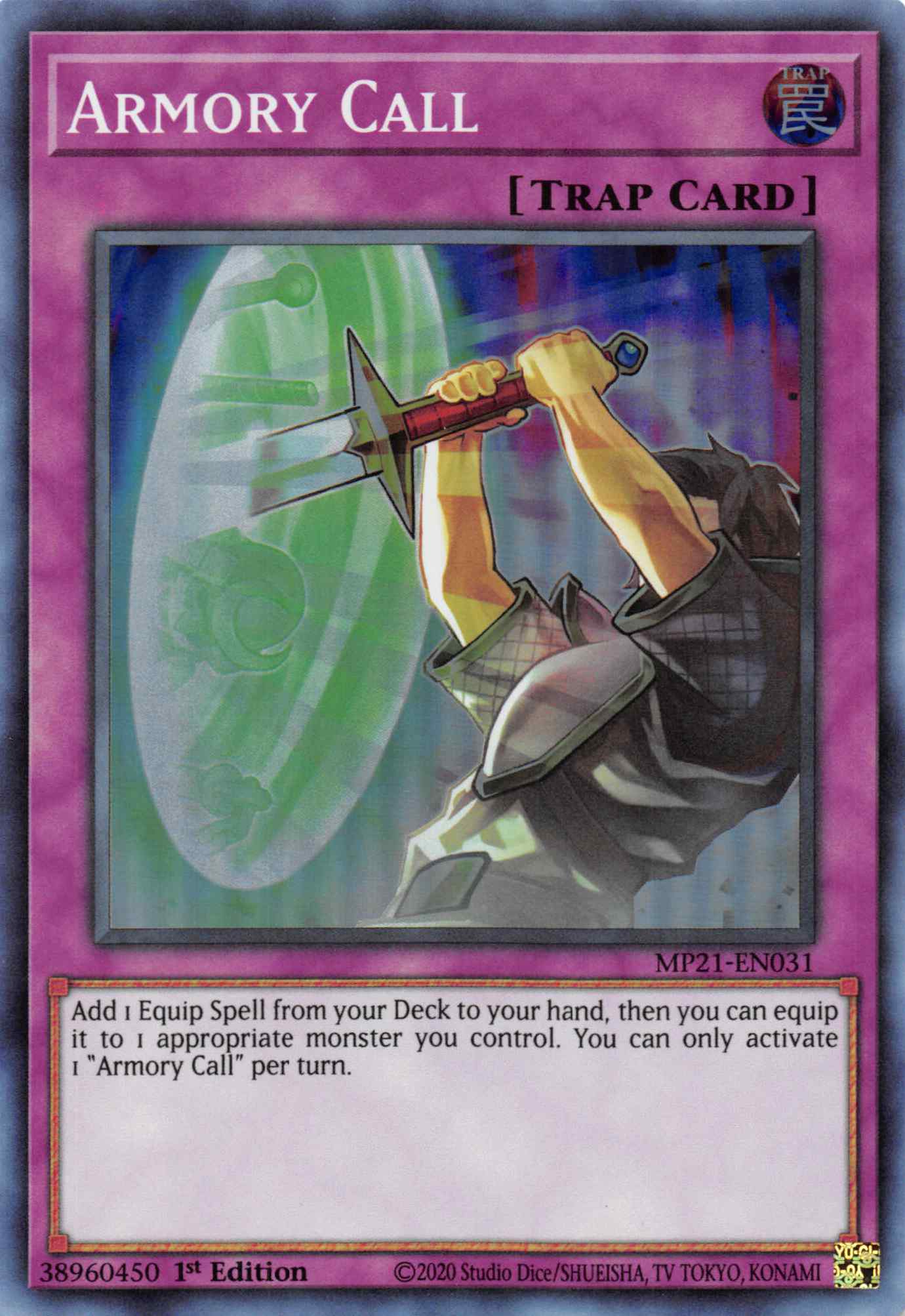 Armory Call [MP21-EN031] Super Rare | Odin's Place