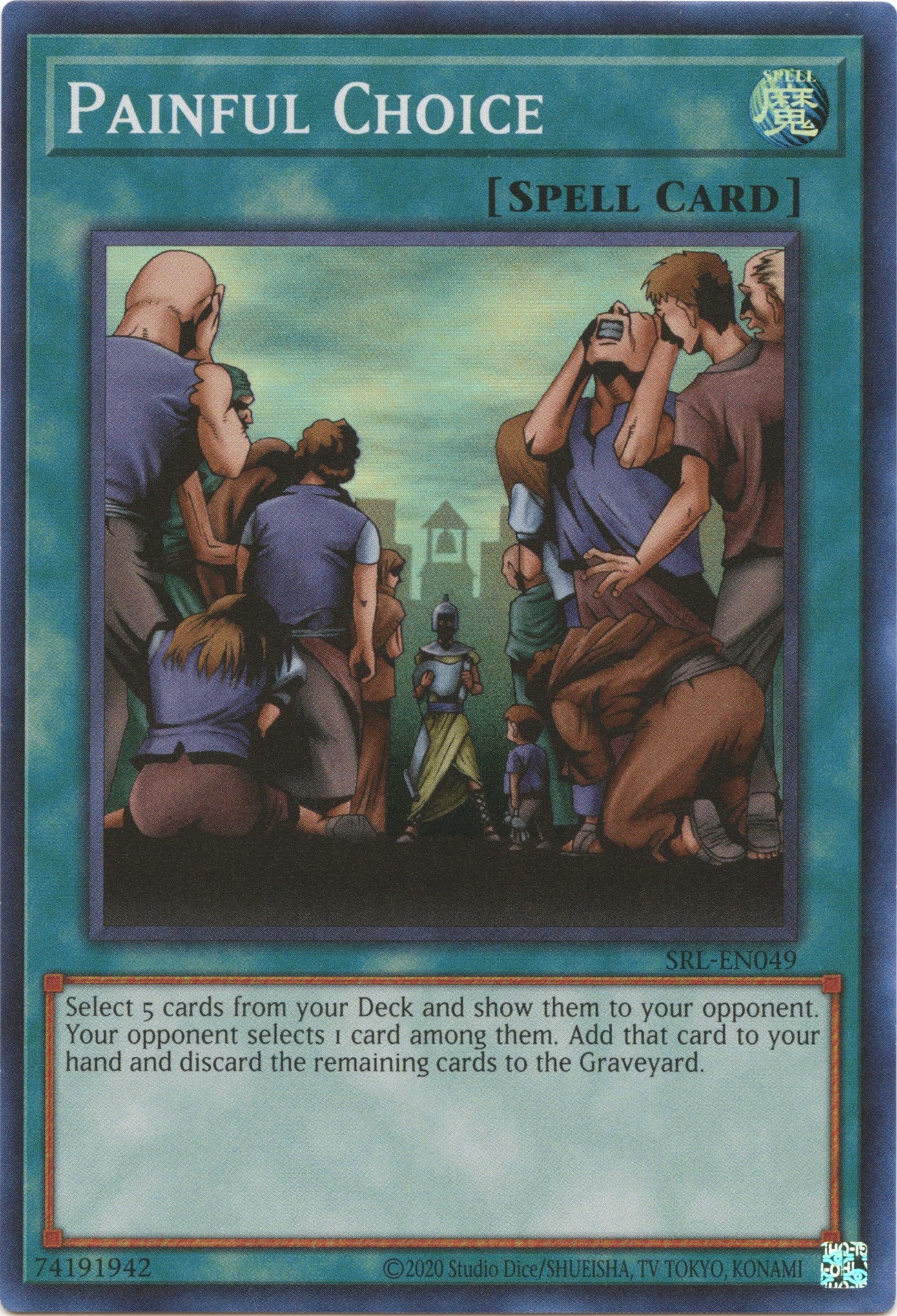 Painful Choice (25th Anniversary) [SRL-EN049] Super Rare | Odin's Place