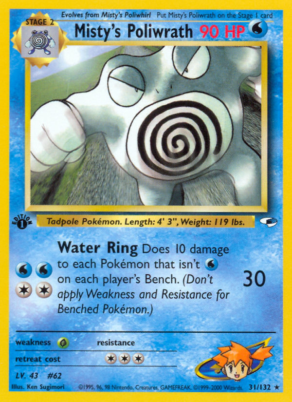 Misty's Poliwrath (31/132) [Gym Heroes 1st Edition] | Odin's Place