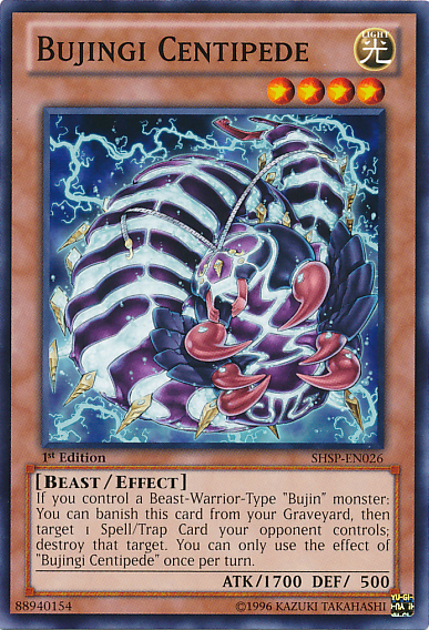 Bujingi Centipede [SHSP-EN026] Common | Odin's Place