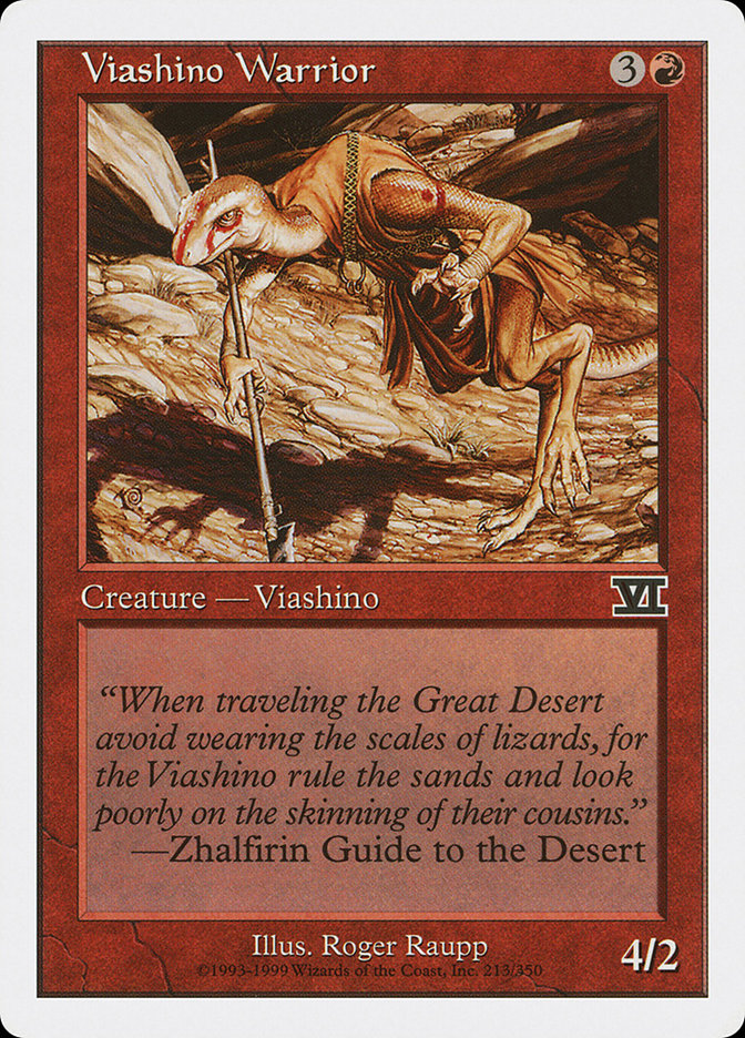 Viashino Warrior (213) [Classic Sixth Edition] | Odin's Place
