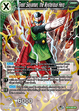 Great Saiyaman, the Mysterious Hero (BT14-063) [Cross Spirits] | Odin's Place