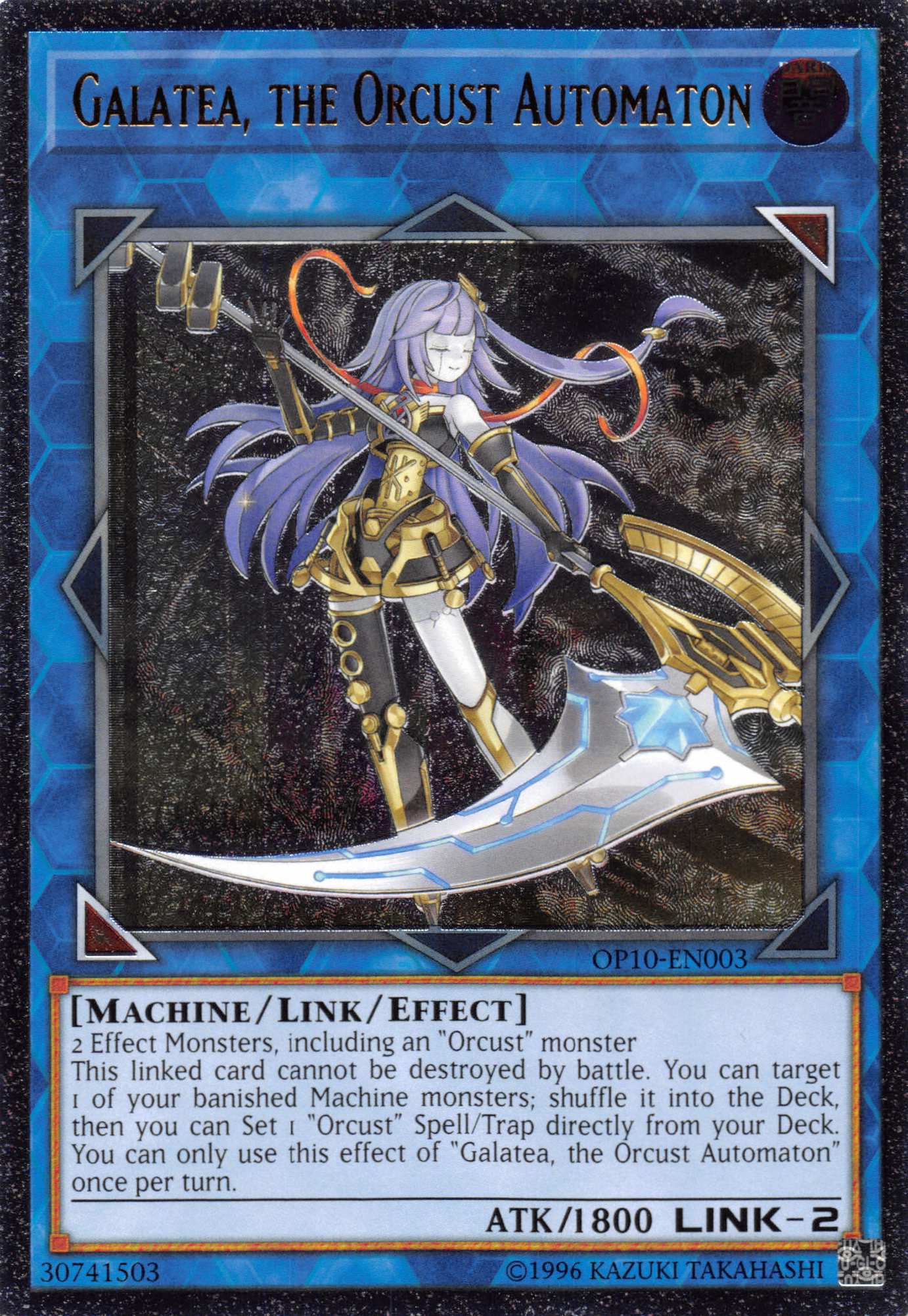 Galatea, the Orcust Automaton [OP10-EN003] Ultimate Rare | Odin's Place