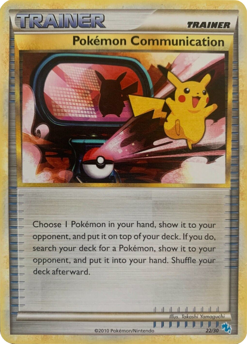 Pokemon Communication (22/30) [HeartGold & SoulSilver: Trainer Kit - Gyarados] | Odin's Place