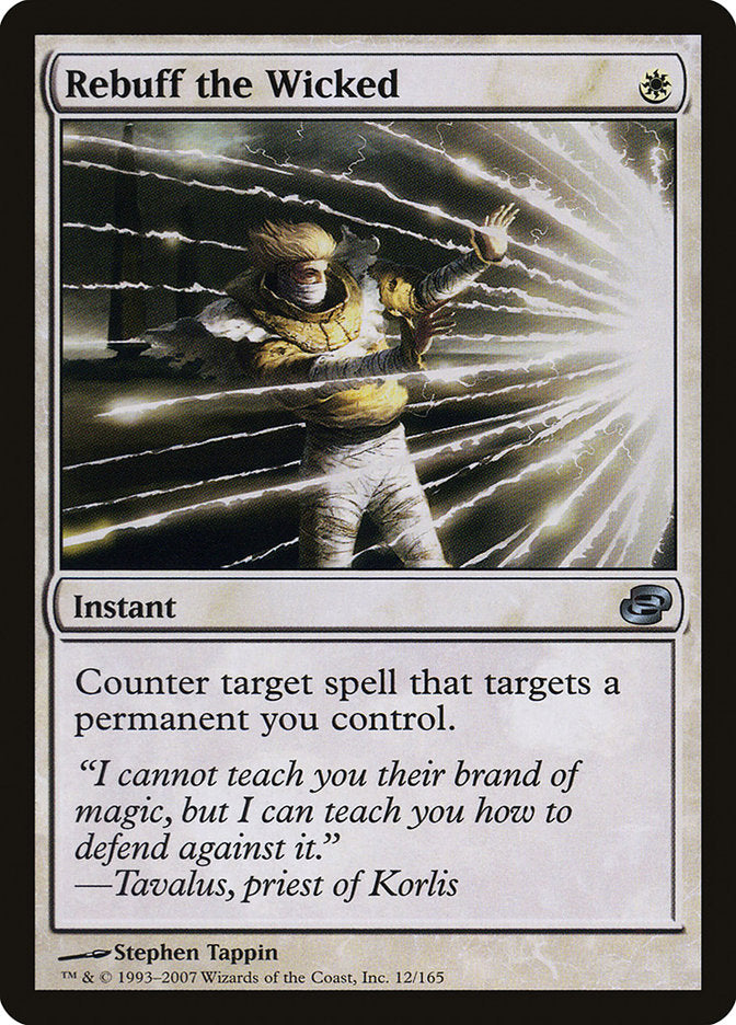 Rebuff the Wicked (12) [Planar Chaos] | Odin's Place