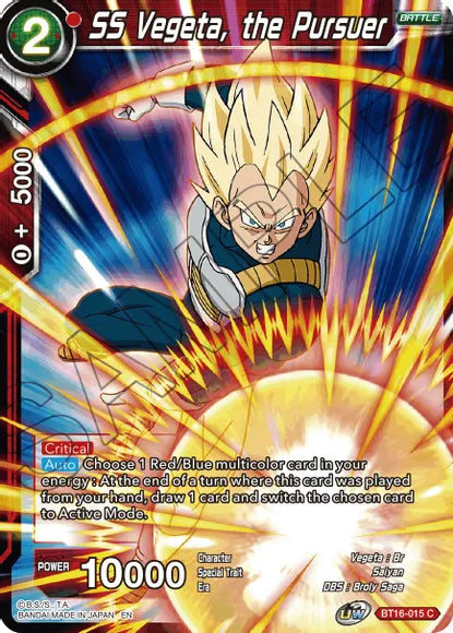 SS Vegeta, the Pursuer (BT16-015) [Realm of the Gods] | Odin's Place