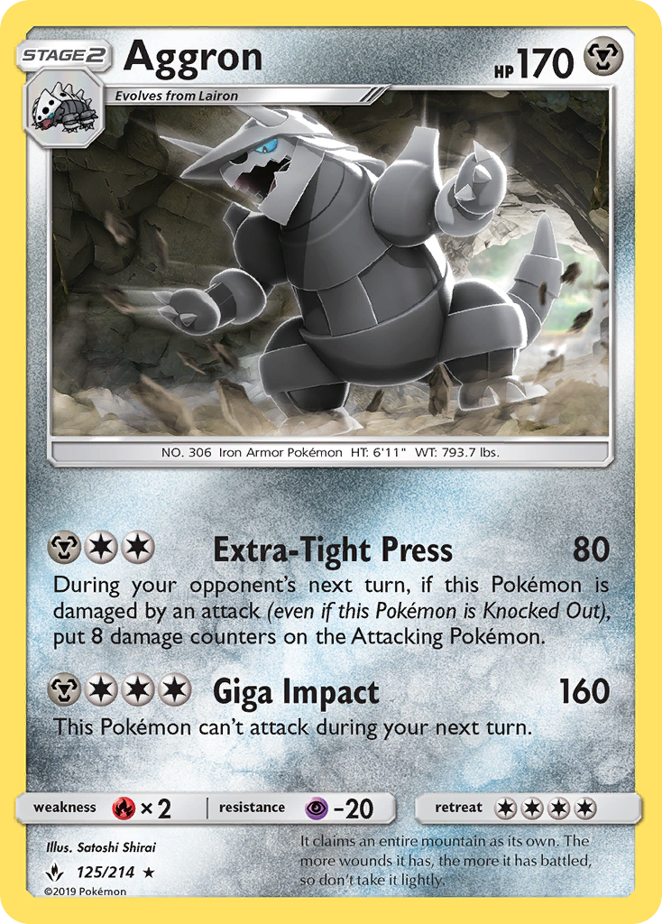 Aggron (125/214) [Sun & Moon: Unbroken Bonds] | Odin's Place
