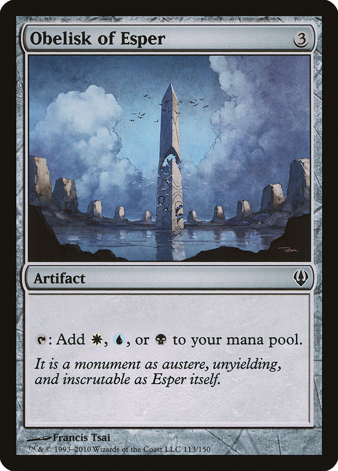 Obelisk of Esper (113) [Archenemy] | Odin's Place
