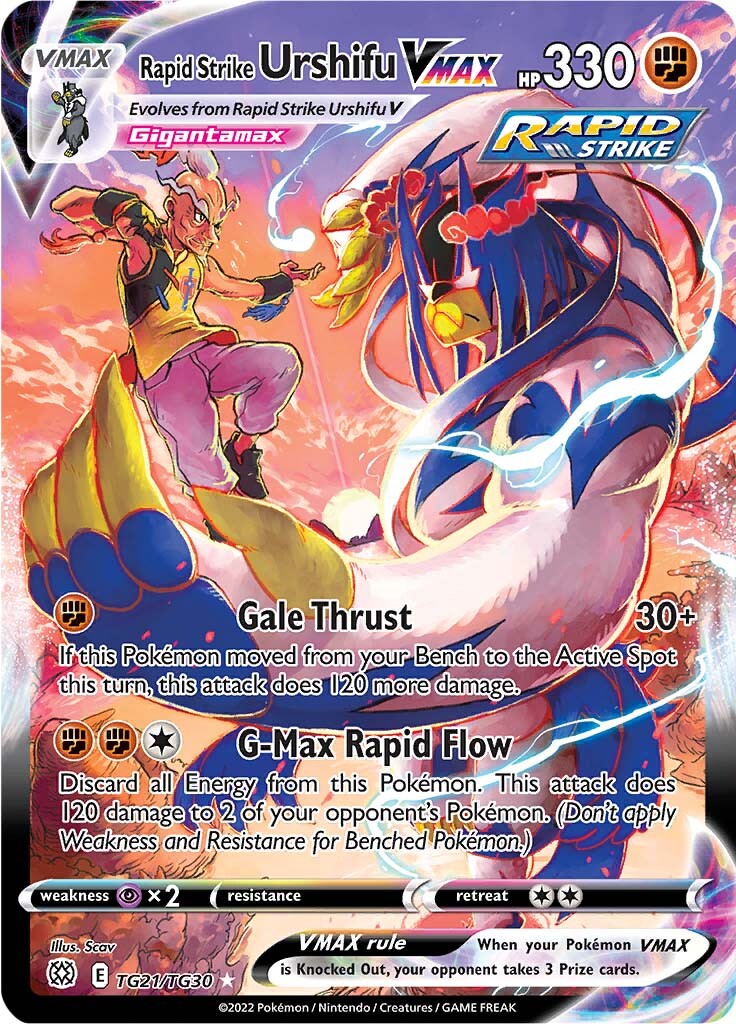 Rapid Strike Urshifu VMAX (TG21/TG30) [Sword & Shield: Brilliant Stars] | Odin's Place