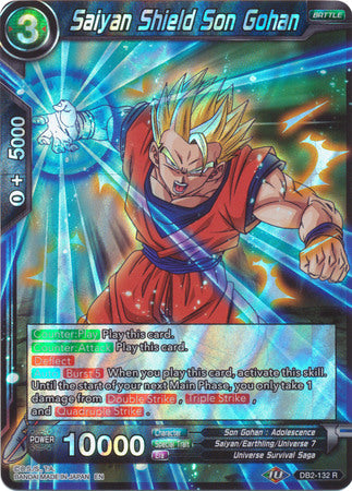Saiyan Shield Son Gohan (DB2-132) [Divine Multiverse] | Odin's Place