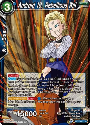Android 18, Rebellious Will (BT17-047) [Ultimate Squad] | Odin's Place