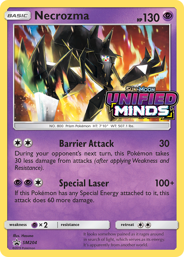 Necrozma (SM204) [Sun & Moon: Black Star Promos] | Odin's Place
