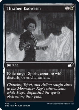 Thraben Exorcism [Innistrad: Double Feature] | Odin's Place