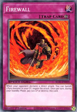 Firewall [SGX1-ENH19] Common | Odin's Place