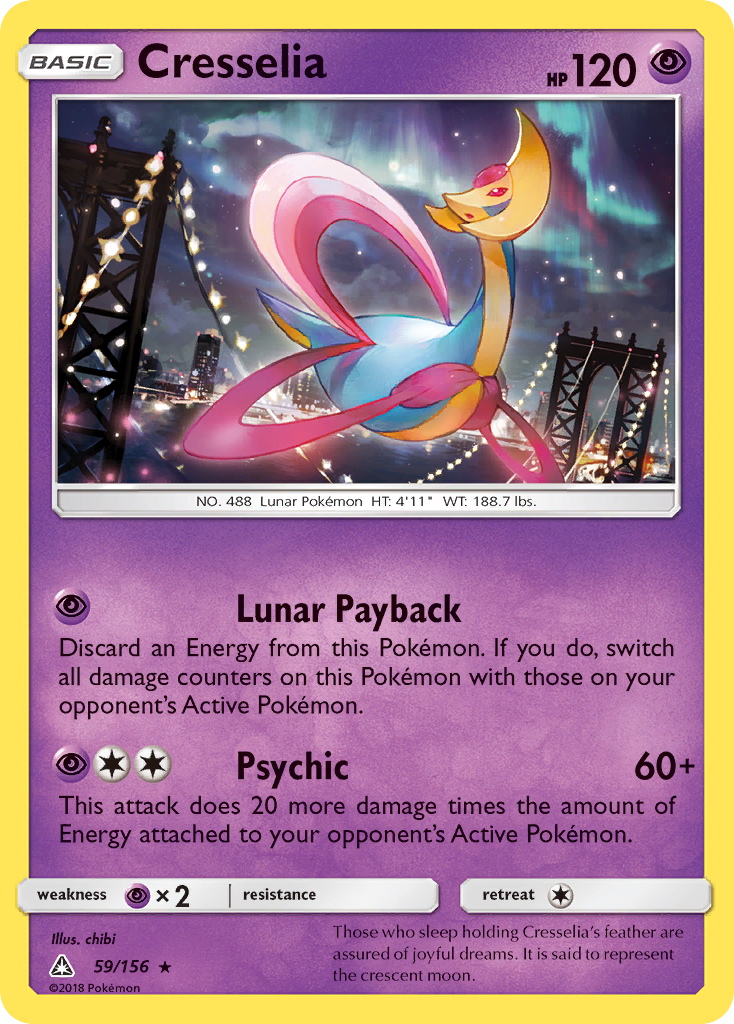 Cresselia (59/156) [Sun & Moon: Ultra Prism] | Odin's Place