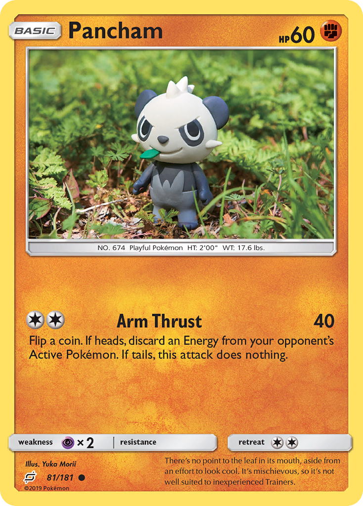 Pancham (81/181) [Sun & Moon: Team Up] | Odin's Place