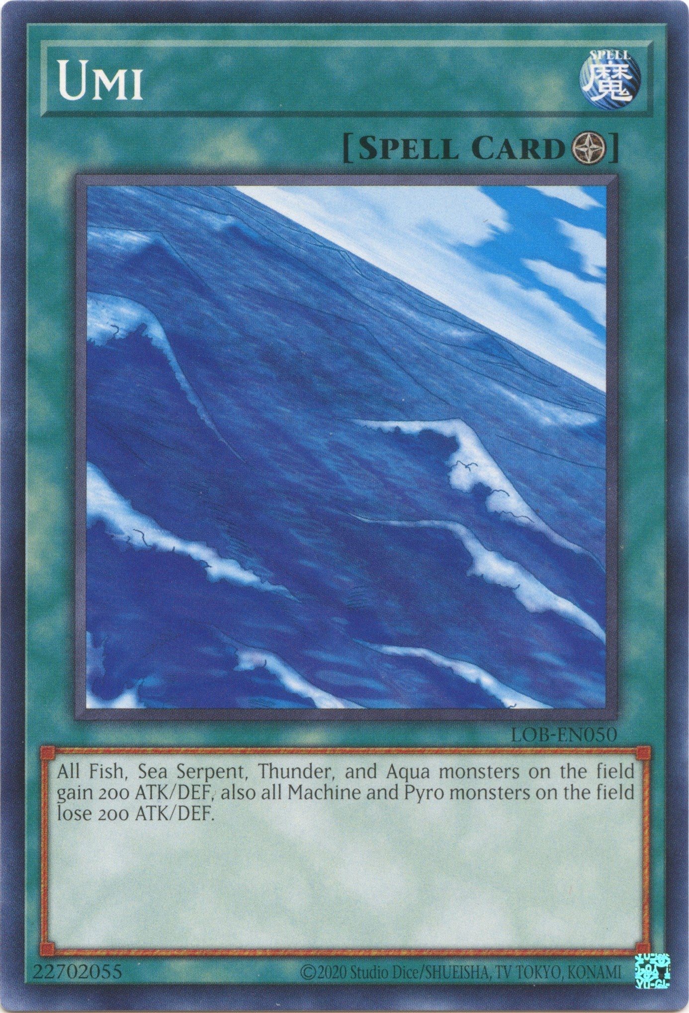 Umi (25th Anniversary) [LOB-EN050] Common | Odin's Place