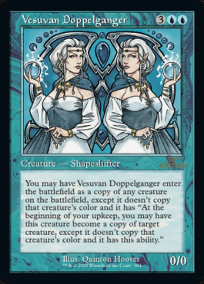 Vesuvan Doppelganger (Retro) [30th Anniversary Edition] | Odin's Place